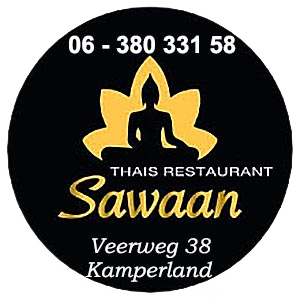 Kamperland restaurant Sawaan
