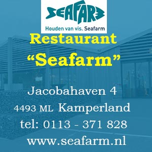 Kamperland restaurant Seafarm