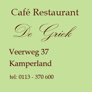 Kamperland restaurant de Griek