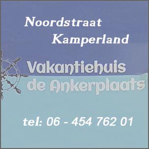 Kamperland B&B Ankerplaats