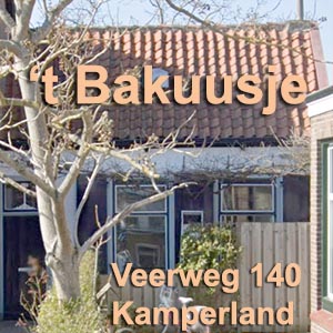 Kamperland B&B 't Bakuusje